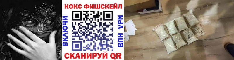 Наркошоп купить A PVP  Меф мяу мяу  ГАШИШ  COCAIN  Петров Вал