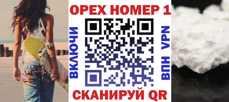 Купить Петров Вал Cocaine 98%