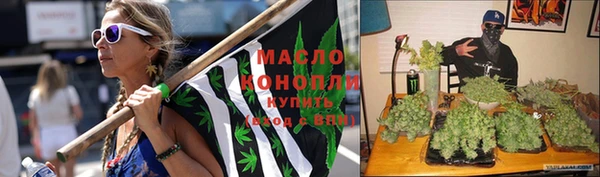 mdma Каменск-Шахтинский
