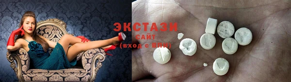 mdma Каменск-Шахтинский