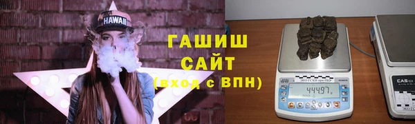 меф Каменка