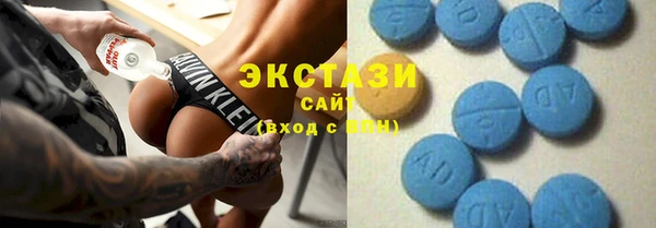 mdma Каменск-Шахтинский