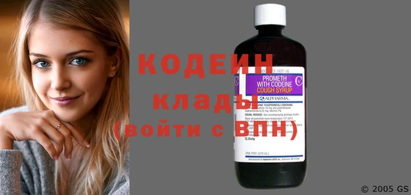 меф Каменка