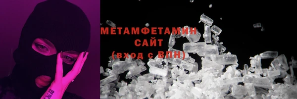 mdma Каменск-Шахтинский