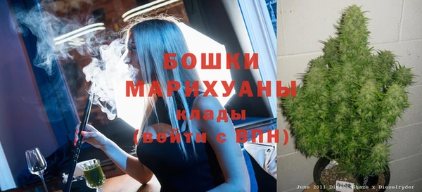 mdma Каменск-Шахтинский