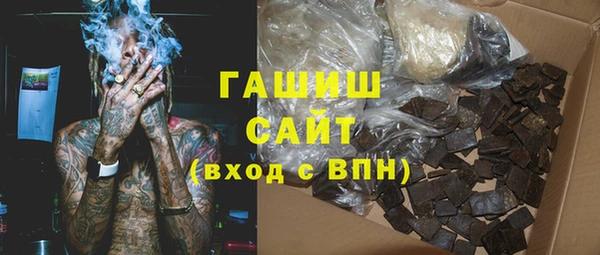 меф Каменка