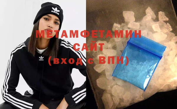 марки nbome Новочеркасск