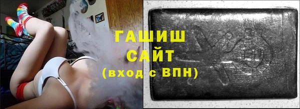 меф Каменка