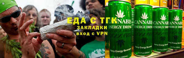 меф Каменка
