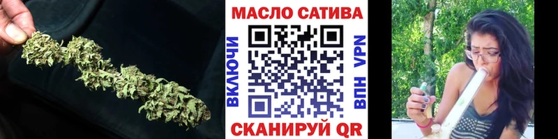 Дистиллят ТГК концентрат  Купить закладки  Петров Вал 