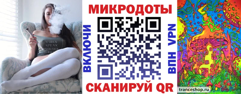 Галлюциногенные грибы MAGIC MUSHROOMS  Купить закладки  Петров Вал 