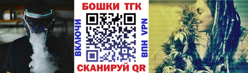 Купить где  Петров Вал  Марихуана гибрид 